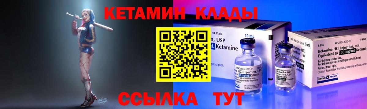 Меф МЯУ МЯУ   ЭКСТАЗИ  Cocaine  Белогорск  Бошки Шишки  Вход с VPN  Где продают наркотики? 
