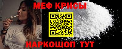 шишки Абакан