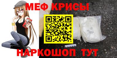 кокаин премиум Котовск