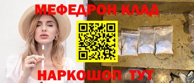 индика Азнакаево