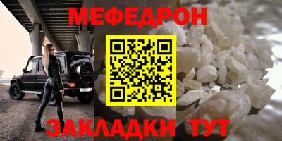 не бодяженный Кохма