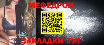 не бодяженный Кохма