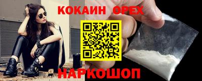 индика Азнакаево