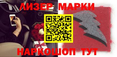 индика Азнакаево