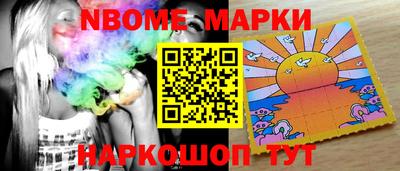 индика Азнакаево