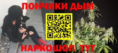 не бодяженный Кохма