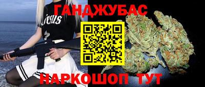 не бодяженный Кохма