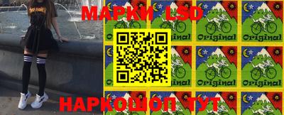 индика Азнакаево