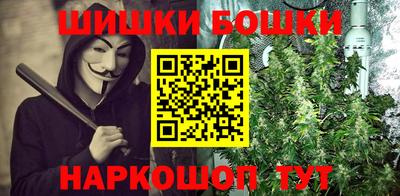 не бодяженный Кохма