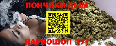 не бодяженный Кохма