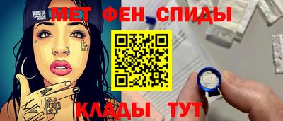 индика Азнакаево