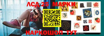 индика Азнакаево