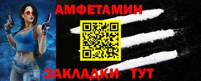 не бодяженный Кохма