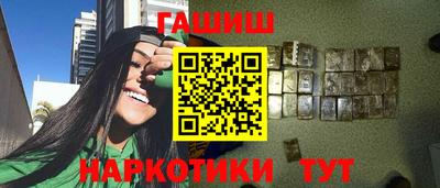 индика Азнакаево