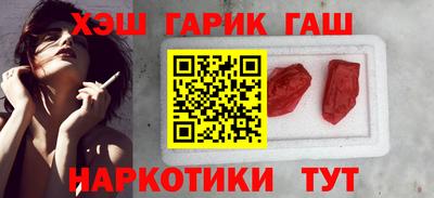 индика Азнакаево