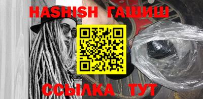 не бодяженный Кохма