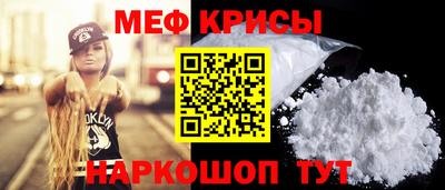 не бодяженный Кохма