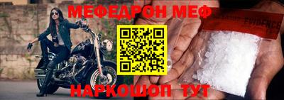 не бодяженный Кохма