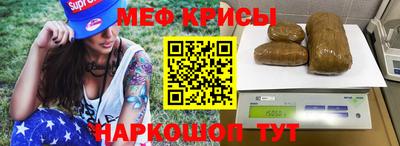 не бодяженный Кохма