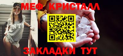 индика Азнакаево