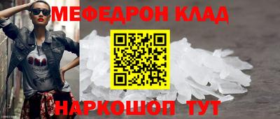 не бодяженный Кохма