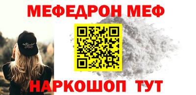не бодяженный Кохма